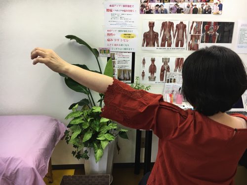 広島-四十肩・五十肩の治療で治ると有名な整体院の実例3