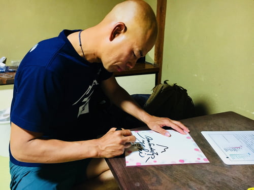 NHK_BS2-グレートトラバース田中陽希_日本3百名山ひと筆書き_足の故障と腰・肩の調整