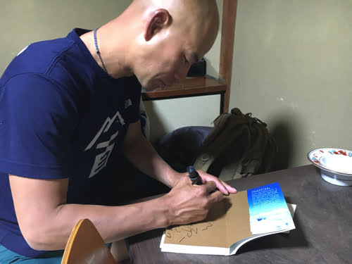 NHK_BS2-グレートトラバース田中陽希_日本3百名山ひと筆書き_足の故障と腰・肩の調整