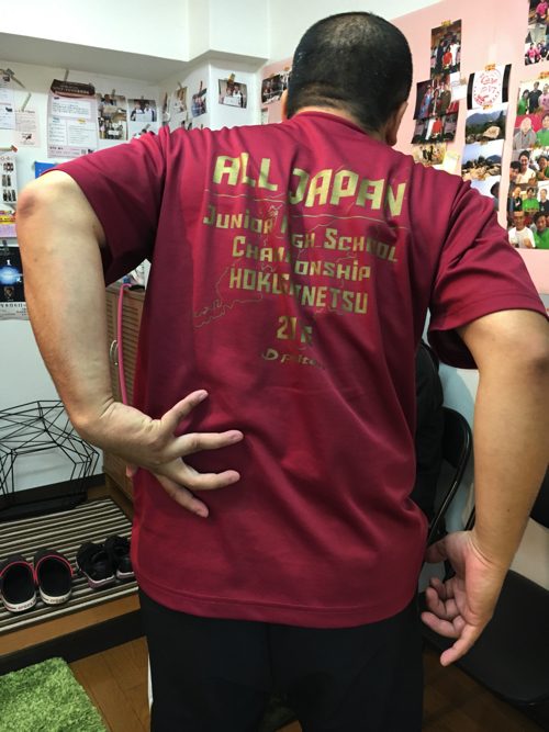 くしゃみで「ぎっくり腰」になった際の治療-広島で腰痛-ぎっくり腰の治療で有名な整体広島眞田流の実例6