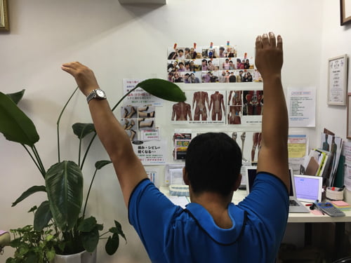 広島_肩の痛みを治す-四十肩治療で有名な整体院