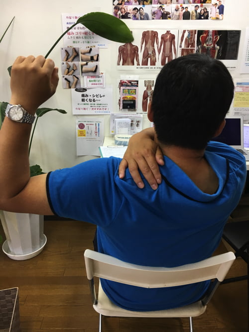 広島_肩の痛みを治す-四十肩治療で有名な整体院