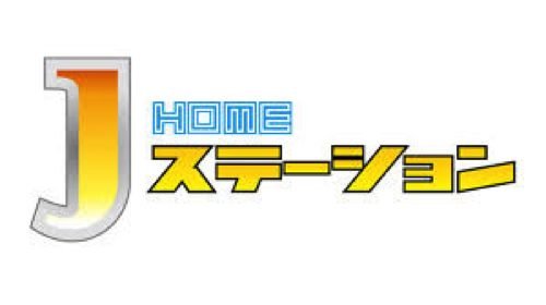 広島ホームテレビ_Jステーション-カラダ健康塾_肩こり解消ストレッチ6