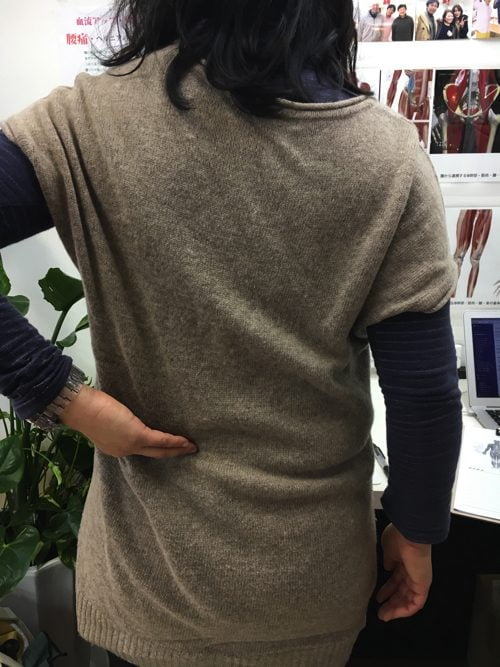 急な腰の痛みの原因と治療方法_ぎっくり腰をすぐに治す